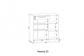 НИКОЛЬ 33 Тумба для обуви в Советском - sovetskiy.mebel24.online | фото 2