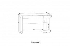 НИКОЛЬ 41 Стол письменный в Советском - sovetskiy.mebel24.online | фото 2