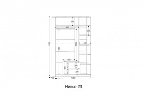НИЛЬС - 23 Шкаф 3-х створчатый в Советском - sovetskiy.mebel24.online | фото 2