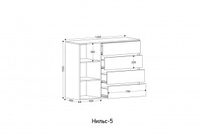НИЛЬС - 5 Комод в Советском - sovetskiy.mebel24.online | фото 2