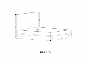 НИЛЬС - 7.16 Кровать с ортопедом 1600 в Советском - sovetskiy.mebel24.online | фото 2