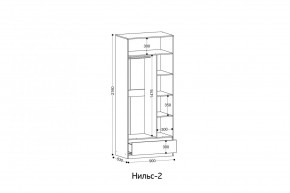 НИЛЬС Детская (модульная) в Советском - sovetskiy.mebel24.online | фото 5