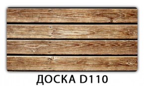 Обеденный стол Паук с фотопечатью узор Доска D110 в Советском - sovetskiy.mebel24.online | фото 13