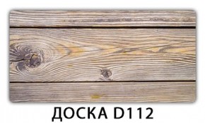 Обеденный стол Паук с фотопечатью узор Доска D110 в Советском - sovetskiy.mebel24.online | фото 15