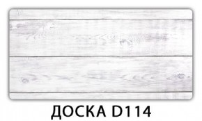 Обеденный стол Паук с фотопечатью узор Доска D110 в Советском - sovetskiy.mebel24.online | фото 17