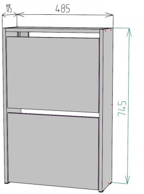 Обувница W120 в Советском - sovetskiy.mebel24.online | фото 2