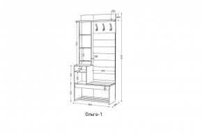 ОЛЬГА Прихожая (модульная) в Советском - sovetskiy.mebel24.online | фото 3