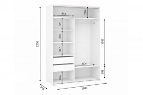 ОСКАР Шкаф-купе 2-х ств. в Советском - sovetskiy.mebel24.online | фото 2