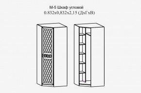 Париж № 5 Шкаф угловой (ясень шимо свет/силк-тирамису) в Советском - sovetskiy.mebel24.online | фото 2