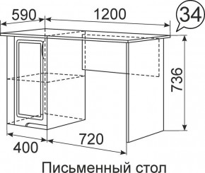 Письменный стол Виктория 34 в Советском - sovetskiy.mebel24.online | фото 1