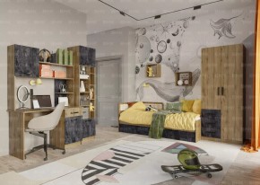 Подростковая Хогвартс (Дуб Вотан/Обсидиан) в Советском - sovetskiy.mebel24.online | фото 10