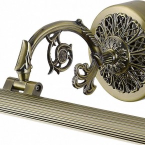 Подсветка для картины Arte Lamp Bari A6712AP-1AB в Советском - sovetskiy.mebel24.online | фото 3