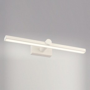 Подсветка для картины Elektrostandard Ontario a043962 в Советском - sovetskiy.mebel24.online | фото