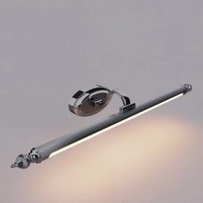 Подсветка для картины Favourite Artifex 2434-2W в Советском - sovetskiy.mebel24.online | фото 2