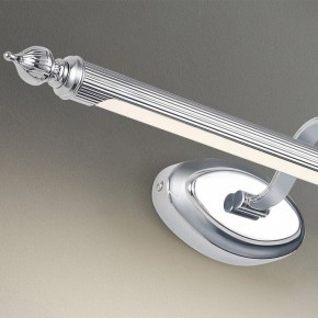 Подсветка для картины Favourite Artifex 2434-2W в Советском - sovetskiy.mebel24.online | фото 4