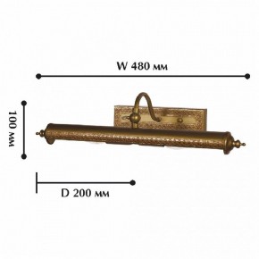 Подсветка для картины Favourite Picturion 1287-2W в Советском - sovetskiy.mebel24.online | фото 2