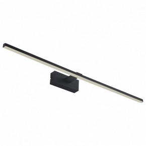 Подсветка для картины Favourite Scriptor 2432-3W в Советском - sovetskiy.mebel24.online | фото 2