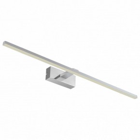 Подсветка для картины Favourite Scriptor 2433-3W в Советском - sovetskiy.mebel24.online | фото 2