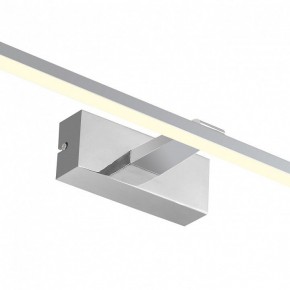 Подсветка для картины Favourite Scriptor 2433-3W в Советском - sovetskiy.mebel24.online | фото 4