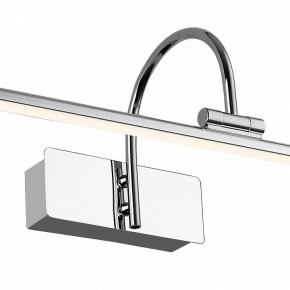 Подсветка для картины Favourite Strenuus 2431-1W в Советском - sovetskiy.mebel24.online | фото 3