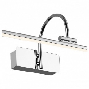 Подсветка для картины Favourite Strenuus 2431-2W в Советском - sovetskiy.mebel24.online | фото 2