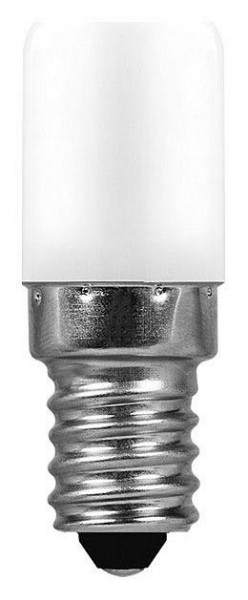 Подсветка для картины Lussole Lido GRLSQ-0241-04 в Советском - sovetskiy.mebel24.online | фото 2