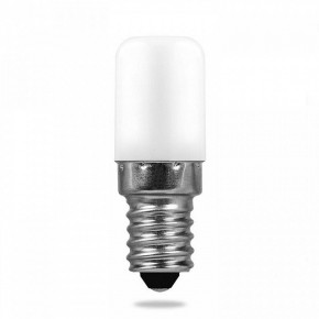 Подсветка для картины Lussole Lido GRLSQ-0241-04 в Советском - sovetskiy.mebel24.online | фото 6
