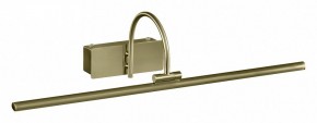 Подсветка для картины Mantra Paracuru 6382 в Советском - sovetskiy.mebel24.online | фото 1