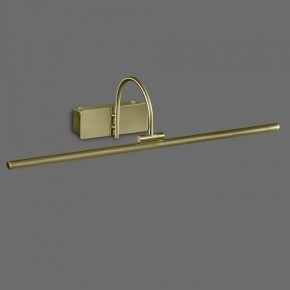 Подсветка для картины Mantra Paracuru 6382 в Советском - sovetskiy.mebel24.online | фото 2