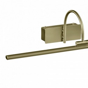 Подсветка для картины Mantra Paracuru 6382 в Советском - sovetskiy.mebel24.online | фото 3