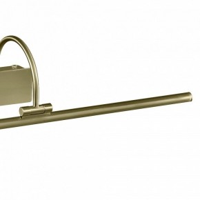 Подсветка для картины Mantra Paracuru 6382 в Советском - sovetskiy.mebel24.online | фото 4