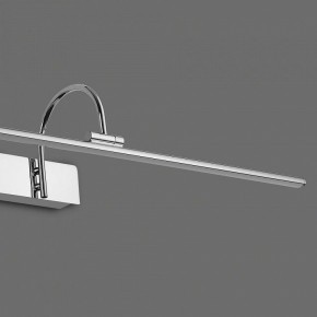 Подсветка для картины Mantra Paracuru 6384 в Советском - sovetskiy.mebel24.online | фото 4