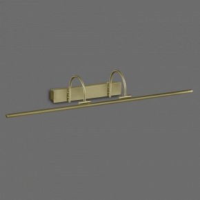 Подсветка для картины Mantra Paracuru 6385 в Советском - sovetskiy.mebel24.online | фото 2