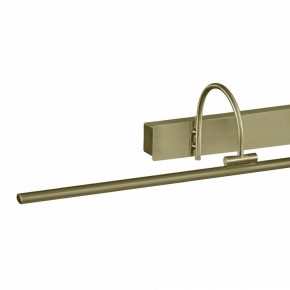 Подсветка для картины Mantra Paracuru 6385 в Советском - sovetskiy.mebel24.online | фото 3