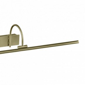 Подсветка для картины Mantra Paracuru 6385 в Советском - sovetskiy.mebel24.online | фото 4
