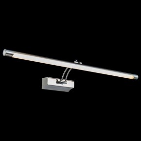 Подсветка для картины Maytoni Fino MIR003WL-L16CH в Советском - sovetskiy.mebel24.online | фото 3