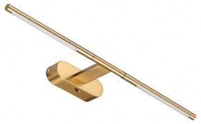 Подсветка для картины Odeon Light Aledo 6635/7WL в Советском - sovetskiy.mebel24.online | фото 2