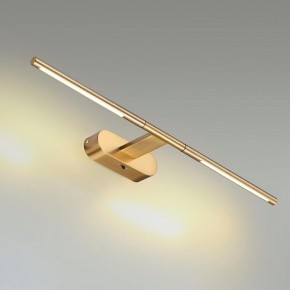 Подсветка для картины Odeon Light Aledo 6635/7WL в Советском - sovetskiy.mebel24.online | фото 3