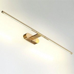 Подсветка для картины Odeon Light Aledo 6635/9WL в Советском - sovetskiy.mebel24.online | фото 2