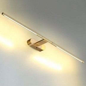 Подсветка для картины Odeon Light Aledo 6635/9WL в Советском - sovetskiy.mebel24.online | фото 3