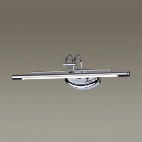 Подсветка для картины Odeon Light Bacca 4905/8WL в Советском - sovetskiy.mebel24.online | фото 2