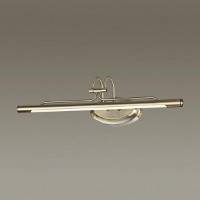 Подсветка для картины Odeon Light Bacca 4907/8WL в Советском - sovetskiy.mebel24.online | фото 2