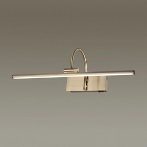 Подсветка для картины Odeon Light Geba 4911/8WL в Советском - sovetskiy.mebel24.online | фото 2