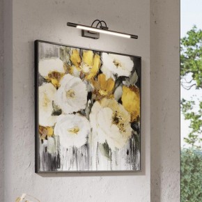 Подсветка для картины Odeon Light Revola 4908/8WL в Советском - sovetskiy.mebel24.online | фото 4