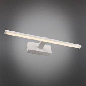 Подсветка для картины Omnilux Bresso OML-24101-08 в Советском - sovetskiy.mebel24.online | фото 2