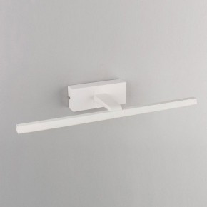Подсветка для картины Omnilux Bresso OML-24101-08 в Советском - sovetskiy.mebel24.online | фото 3