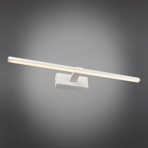 Подсветка для картины Omnilux Bresso OML-24101-12 в Советском - sovetskiy.mebel24.online | фото 2