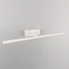 Подсветка для картины Omnilux Bresso OML-24101-12 в Советском - sovetskiy.mebel24.online | фото 3