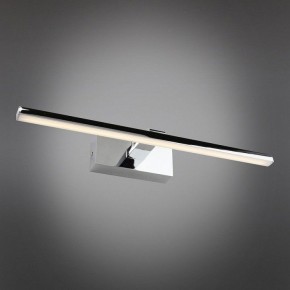 Подсветка для картины Omnilux Bresso OML-24111-08 в Советском - sovetskiy.mebel24.online | фото 2