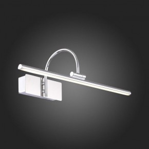 Подсветка для картины ST-Luce Centiаna SL444.011.01 в Советском - sovetskiy.mebel24.online | фото 7